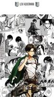 LEVI screenshot 1