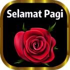 Ucapan Salam Pagi Malam GIF أيقونة