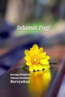 Ucapan Salam Pagi Malam GIF الملصق