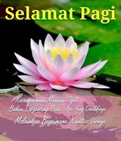 Ucapan Salam Pagi Malam GIF تصوير الشاشة 1