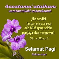 Ucapan Salam Pagi Malam GIF تصوير الشاشة 3