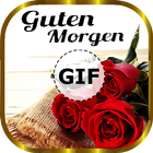 Guten Morgen アイコン