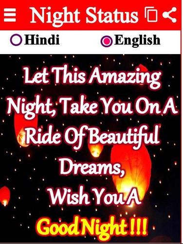 Good Morning Good Night Status Shayari Apk 2 0 Download For
