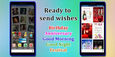 All wishes and Greetings स्क्रीनशॉट 1