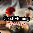 good morning message for wife APK