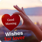Good morning wishes for lover ikon