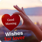 ikon Good morning wishes for lover