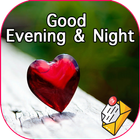 Good night evening message GIF ícone