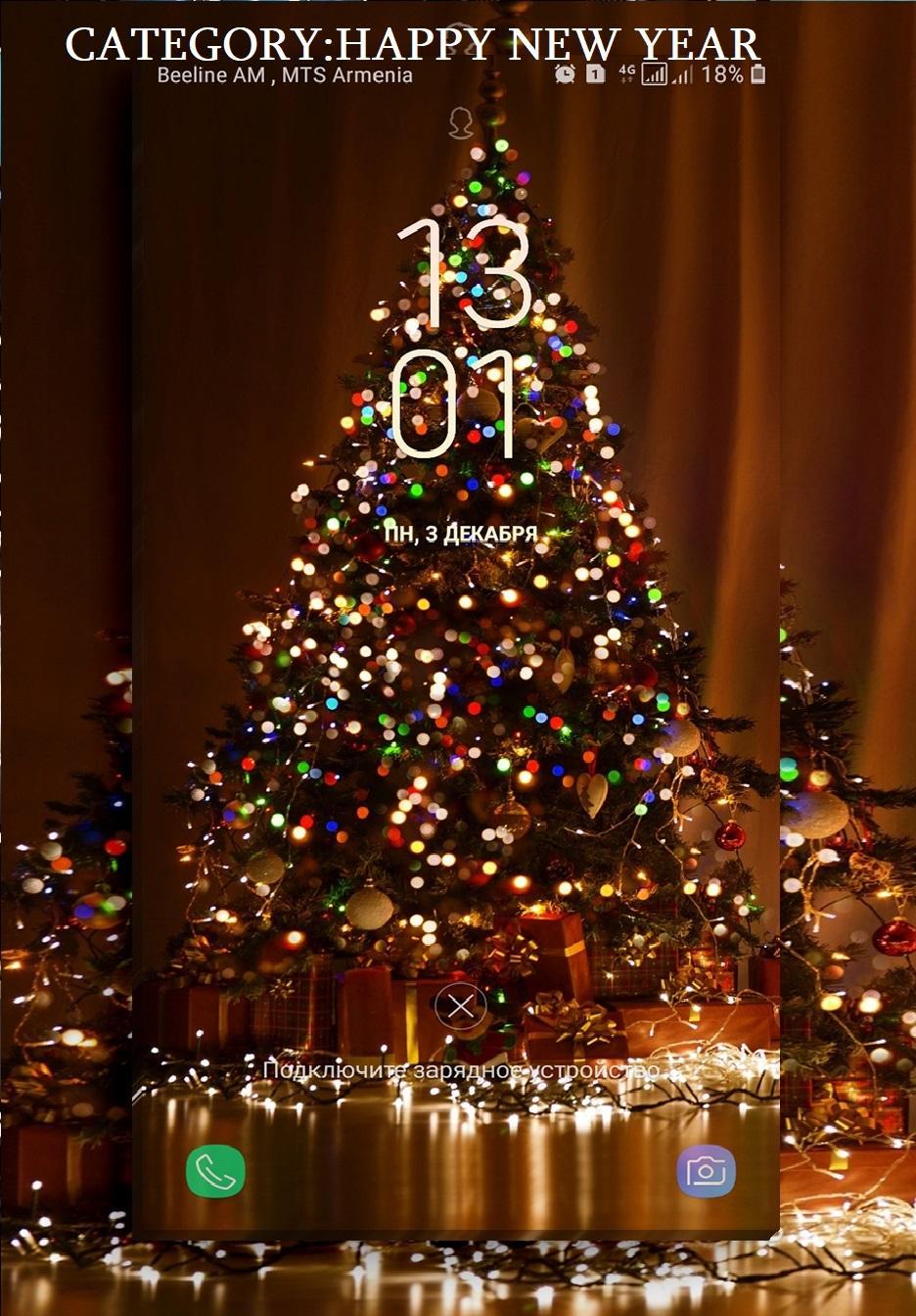 Wallpapers 4K: Photo mobile, Full HD, Full screen APK pour Android Télécharger Wallpapers 4K: Photo mobile, Full HD, Full screen APK pour Android Télécharger