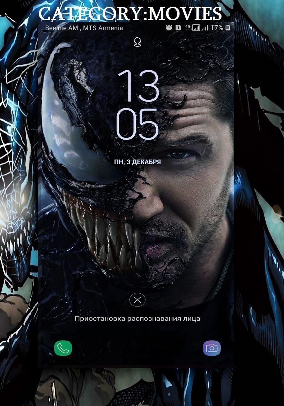 Wallpapers 4K: Photo mobile, Full HD, Full screen APK pour Android  Télécharger