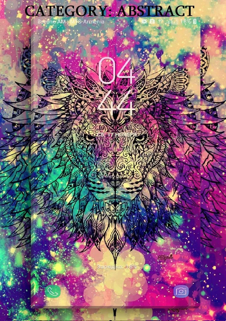 Wallpapers 4K: Photo mobile, Full HD, Full screen APK for Android Download Wallpapers 4K: Photo mobile, Full HD, Full screen APK for Android Download