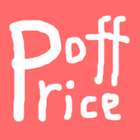 Price Off أيقونة