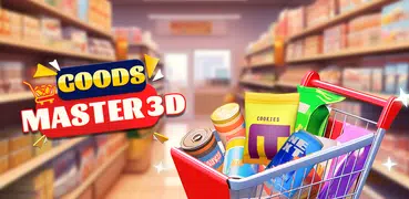 Goods Master 3D:貨櫃整理消消樂遊戲 益智遊戲