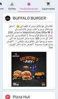 عروض مصر 2022 - Egypt Offers gönderen