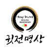 CHMU 귓전명상대학 APK