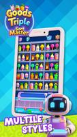 Goods Triple: Sort Master تصوير الشاشة 1