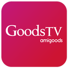 GOODSTV 圖標