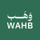 وهب APK