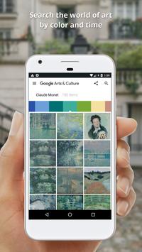 Google 艺术与文化 截图 3
