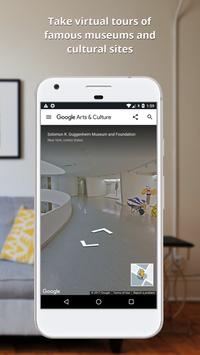Google 艺术与文化 截图 5