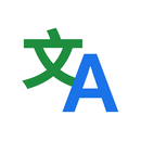 Google Assistant - Interpreter Mode APK
