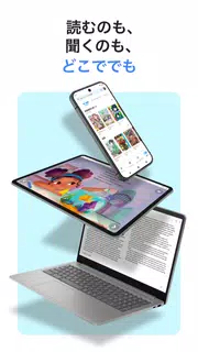 Google Play ブックス: 漫画・電子書籍・ラノベ