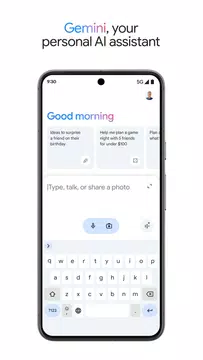 Screenshot 1 for Google Gemini