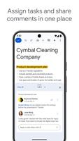 Google ドキュメント スクリーンショット 2