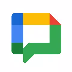 Google Chat アプリダウンロード