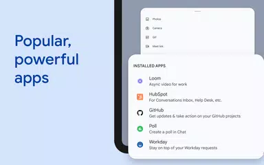 Google Chat XAPK 下載