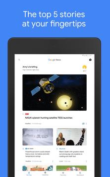 Google 新闻 截图 6