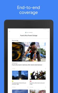 Google 新闻 截图 7