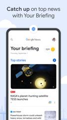 Google News پوسٹر