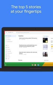 Google 新闻 截图 11