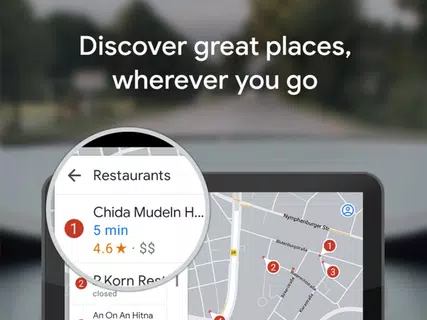 Google 地圖 - 導航和大眾運輸
