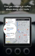 Google マップ - ナビ、乗換案内 アプリダウンロード