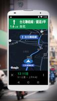 Google Maps Go 導航 截圖 1