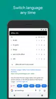 3 Schermata Google Go