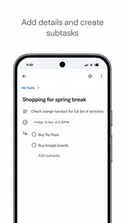 Google ToDo リスト