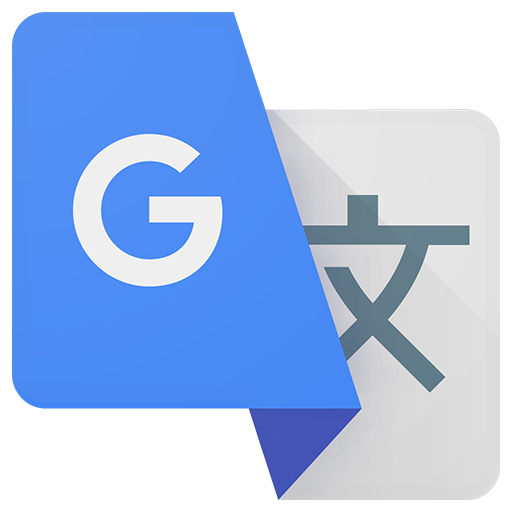 Google 翻譯