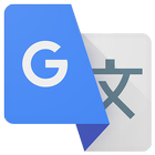 Google Переводчик иконка