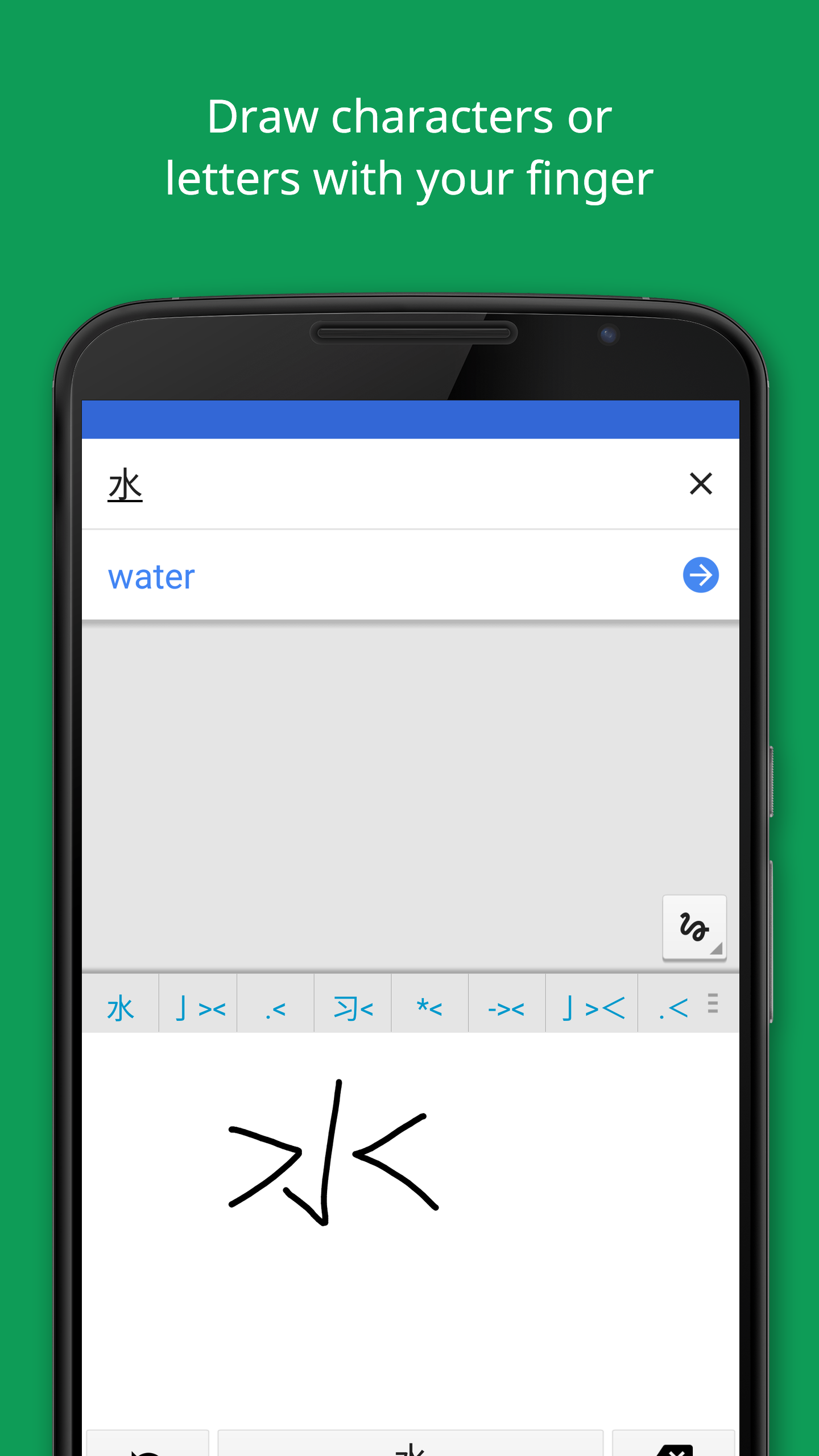 Tagalog to translate arabic google Filipino Arabic