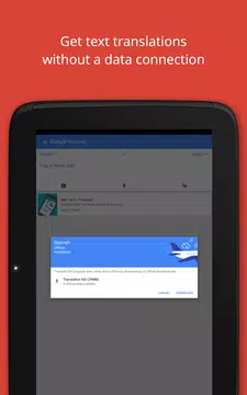 Google Translate Apk 6 25 0 02 404801591 Download For Android Download Google Translate Apk Latest Version Apkfab Com