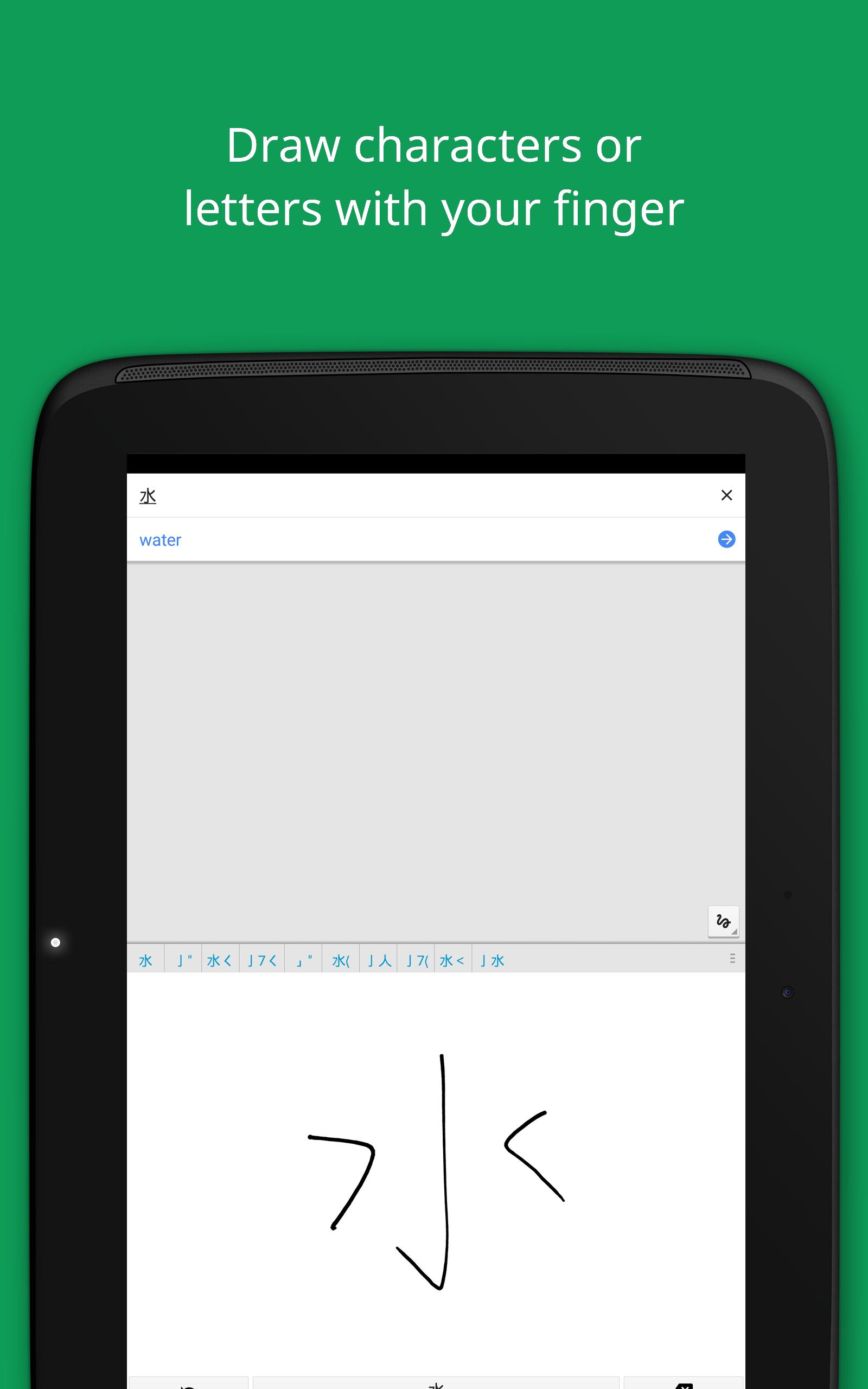 Google Translate APK for Android Download