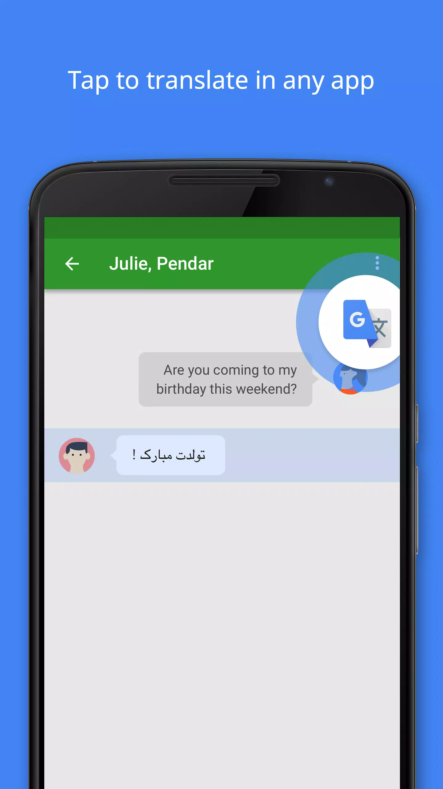 telugu-to-english-translation-app-download-shop-price-www-elevate-in