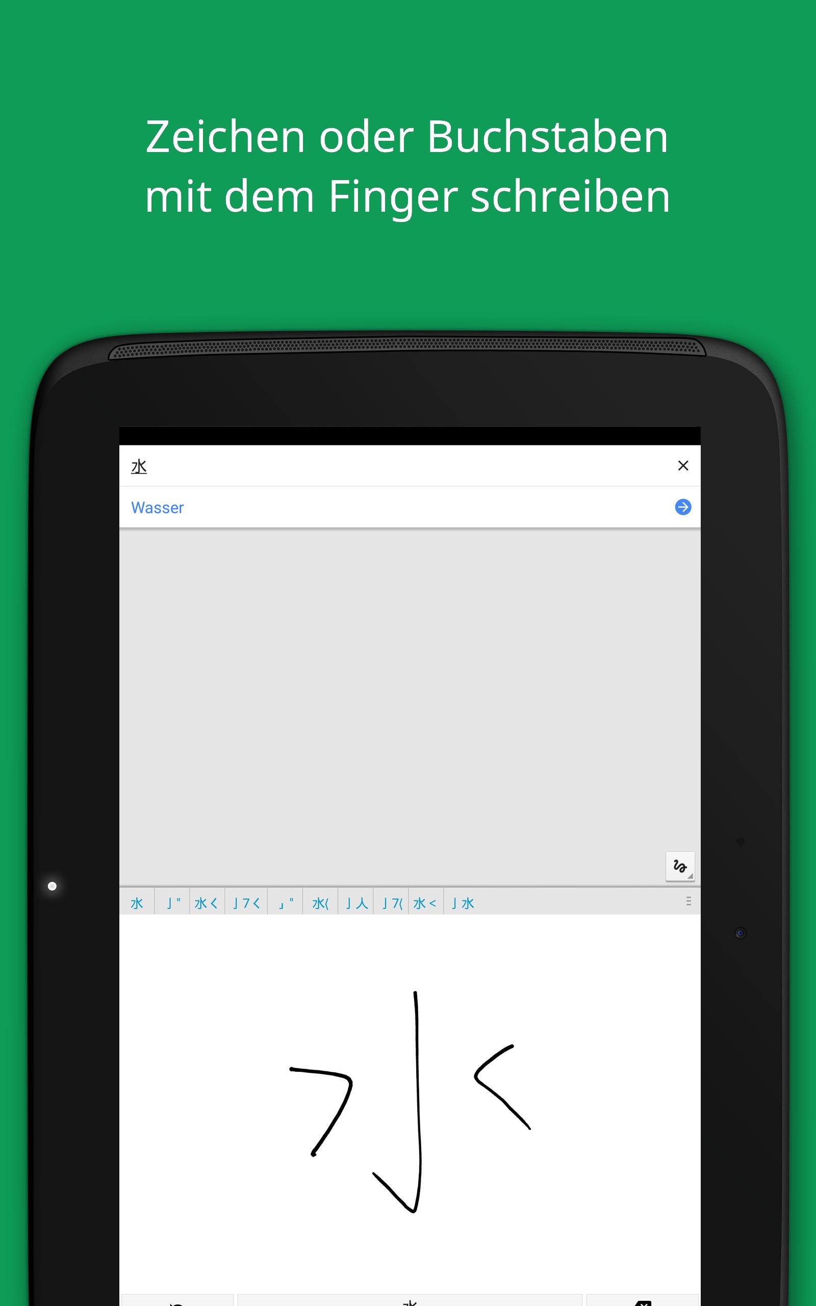 Google Aktualisieren Kostenlos Google Aktualisieren Kostenlos