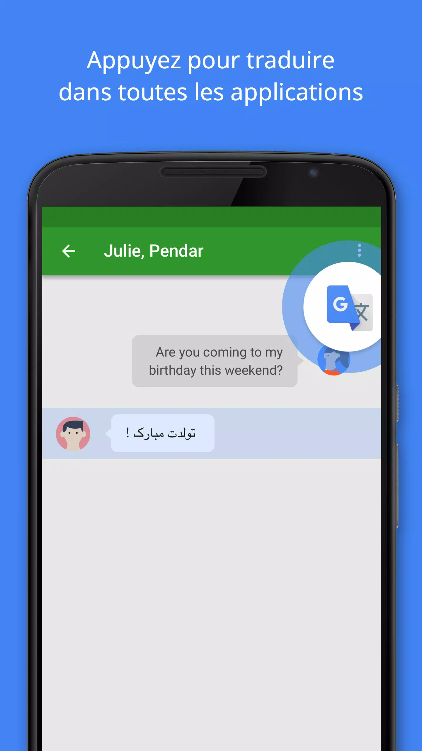 Google Traduction APK pour Android Télécharger