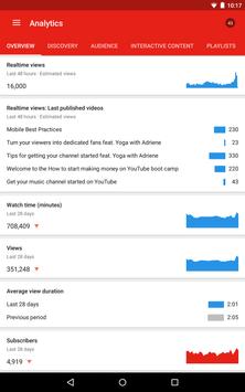 YouTube 工作室 截图 15