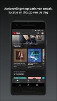 YouTube Music screenshot 1