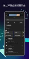 YouTube Create 截圖 3